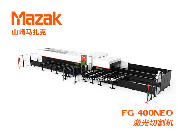 FG-400NEO 激光切割機 Mazak 山(shān)崎馬紮克